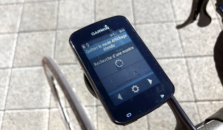Tout savoir sur l&rsquo;affichage étendu des Garmin Edge (Extended Display)